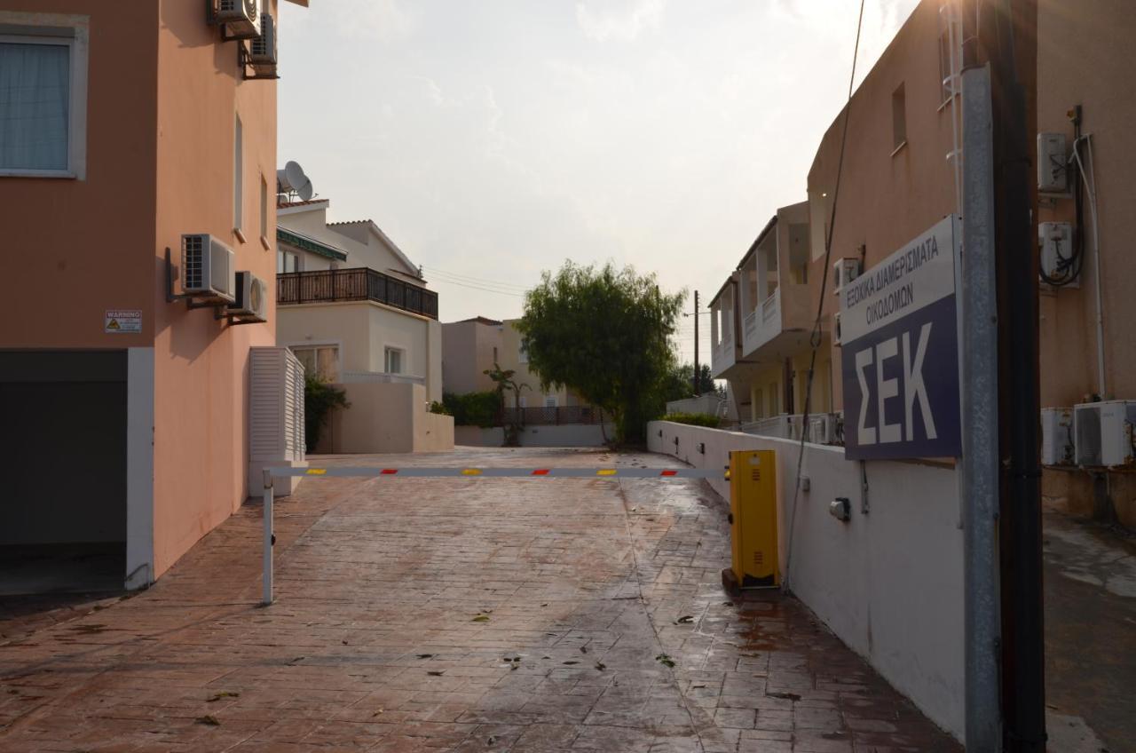 Ithaki Gardens Apartment 107 Paphos Exterior photo